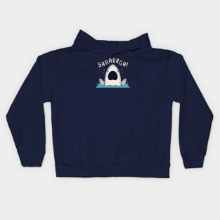 Shaaurgh Kids Hoodie